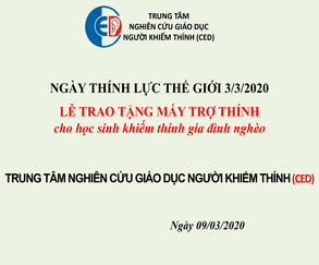 Quỹ máy trợ thính